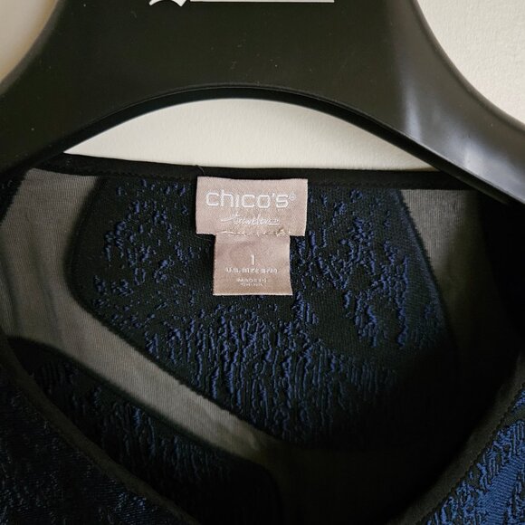 Chico's Giraffe Print Organza Jacquard Jacket - Picture 6 of 6